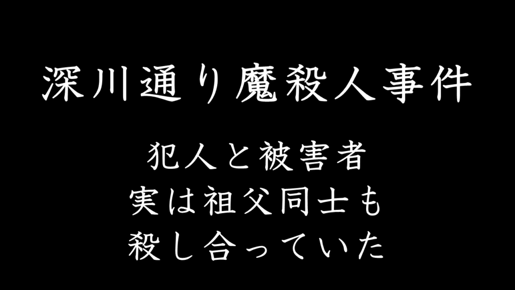上尾事件をわかりやすく解説!国鉄の三大事件のストライキの概要と詳細 | Insta-Read