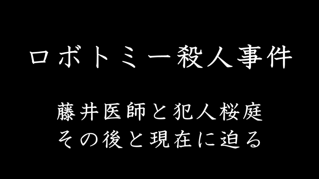 リジー・ボーデンとは?生い立ちと家族、殺人事件の真相と闇に迫る考察 InstaRead